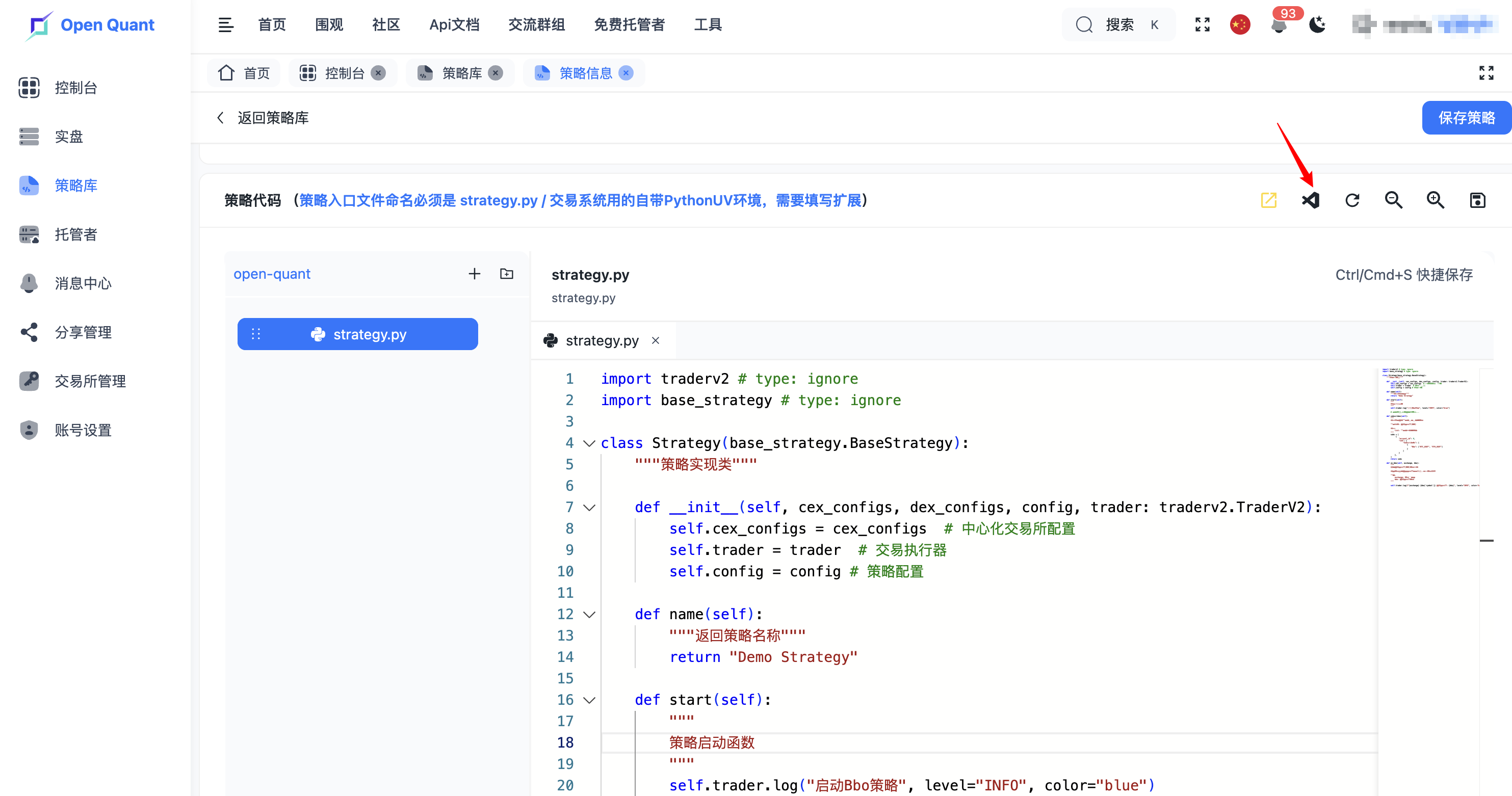 点击 VS Code 实时编辑